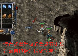 ��������������Ҫ������Щ����ΰ��������ɹ��ʣ�