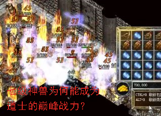 �߼�����Ϊ���ܳ�Ϊ��ʿ���۷�ս����