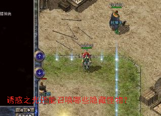 �ջ�֮�⻹���ٻ���Щ���ع��