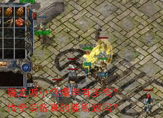 ħ����С�ֱ����ж�ߣ�����װ�������ˢ����