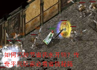 ��������ʡҩˮ����������ƽ����ұؿ�ʡǮ�ؼ�