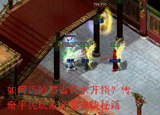 ��������ʡҩˮ����������ƽ����ұؿ�ʡǮ�ؼ�