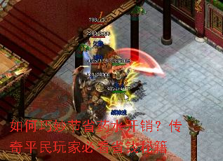 ��������ʡҩˮ����������ƽ����ұؿ�ʡǮ�ؼ�