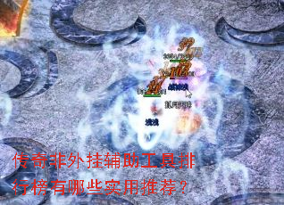 �������Ҹ����������а�����Щʵ���Ƽ���