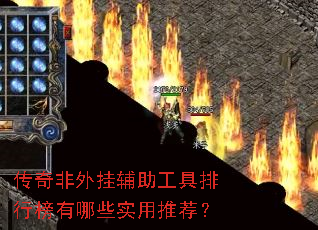 �������Ҹ����������а�����Щʵ���Ƽ���