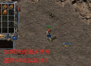 ��ο���ͨ�ش���ʢ��������������