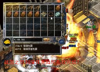 ս��֮ŭ��̽������θ�Ч��ɣ�