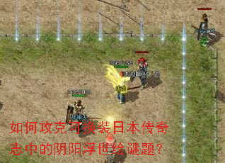 ��ι��˿ɻ�װ�ձ�����־�е��������������⣿