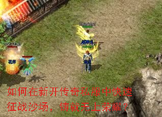 ������¿�����˽���п�����սɳ��������������ҫ��