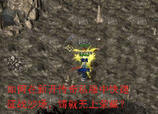 ������¿�����˽���п�����սɳ��������������ҫ��