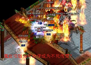 ħѪ������������Ϊ�������棿