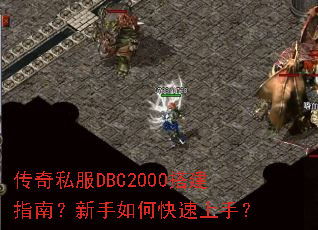 ����˽��DBC2000�ָ�ϣ�������ο������֣�