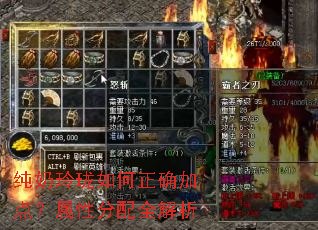 �������������ȷ�ӵ㣿���Է���ȫ����