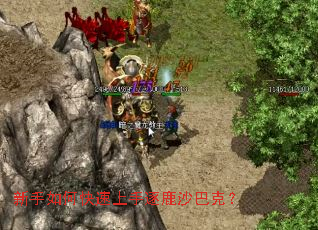 ������ο���������¹ɳ�Ϳˣ�