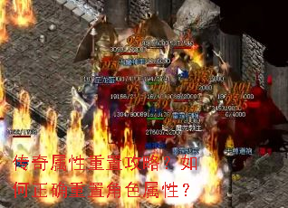 �����������ù��ԣ������ȷ���ý�ɫ���ԣ�