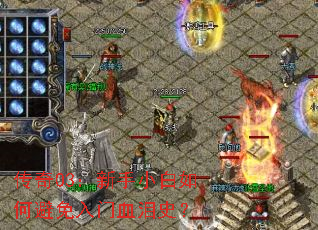 ����03������С����α�������Ѫ��ʷ��