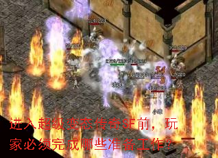 ���볬����̬����SFǰ����ұ��������Щ׼��������