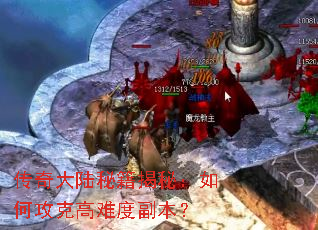 �����½�ؼ����أ���ι��˸��Ѷȸ�����