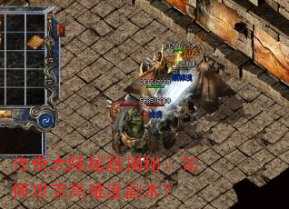 �����½�ؼ����أ���ι��˸��Ѷȸ�����