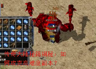 �����½�ؼ����أ���ι��˸��Ѷȸ�����