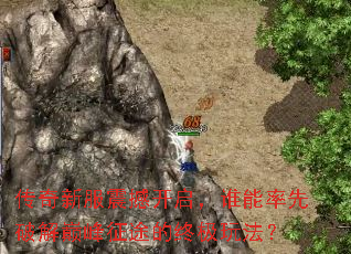 �����·��𺳿�����˭�������ƽ��۷���;���ռ��淨��