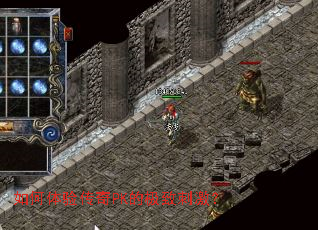 ������鴫��PK�ļ��´̼���