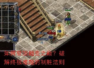 ��εǶ�����֮�ۣ��ƽ��ռ��������ʤ����