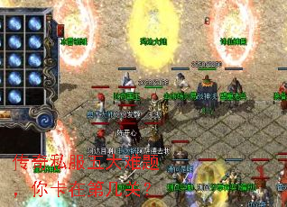 ����˽��������⣬�㿨�ڵڼ��أ�