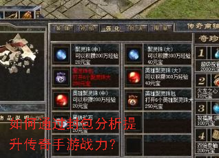 ���ͨ���������������������ս����