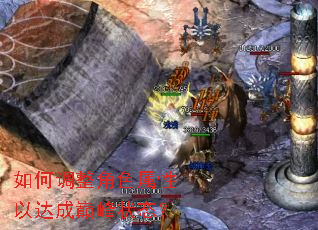 ��ε�����ɫ�����Դ���۷�״̬��