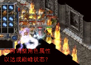 ��ε�����ɫ�����Դ���۷�״̬��