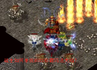 սʿ��ε���BOSS�ư��귨��½��