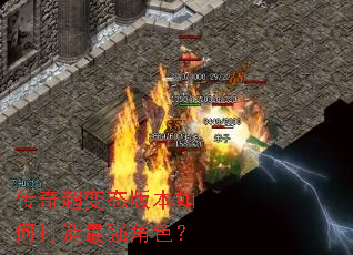 ���泬��̬�汾��δ�����ǿ��ɫ��