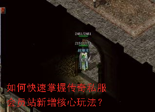 ��ο������մ���˽����Ավ���������淨��