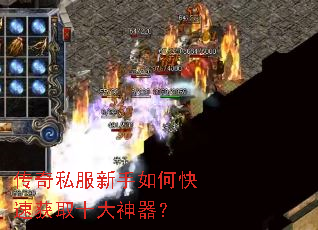 ����˽��������ο��ٻ�ȡʮ��������