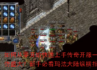 ��δ��㿪ʼ�������ִ��濪��һ���ʢ�����ֱؿ��귨��½�ݺ�ָ��