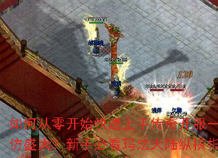 ��δ��㿪ʼ�������ִ��濪��һ���ʢ�����ֱؿ��귨��½�ݺ�ָ��