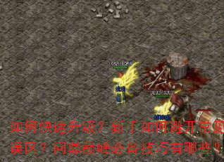 ��ο���������������αܿ������������ʶ��۷�ر���������Щ��