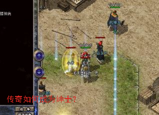 ������γ�Ϊ��ʿ��