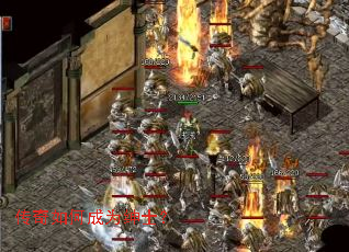 ������γ�Ϊ��ʿ��