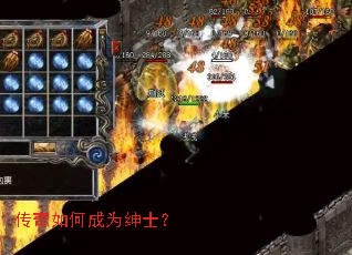 ������γ�Ϊ��ʿ��