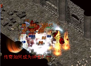 ������γ�Ϊ��ʿ��