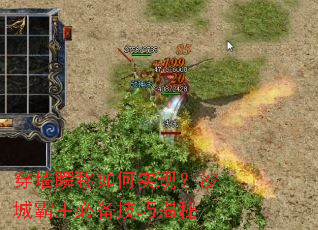 ��ǽ˲�����ʵ�֣�ɳ�ǰ����ر����ɽ���