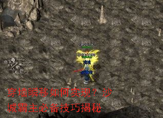 ��ǽ˲�����ʵ�֣�ɳ�ǰ����ر����ɽ���