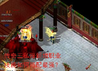 ������˽������ְҵ������δ�����ǿ��