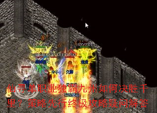 ��Ѱ��ְҵ���Ծ�����ξ�ʤǧ����������ռ��������ʽ��