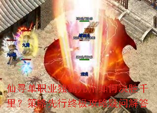 ��Ѱ��ְҵ���Ծ�����ξ�ʤǧ����������ռ��������ʽ��