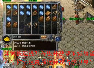 ��ο��������ȼ�����ȡ����װ���������齨��ǿ�лṥռɳ�Ϳˣ�