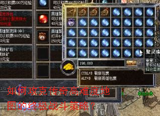 ��ι��˴�����Ѷȵ�ͼ���ռ�ս�����ԣ�