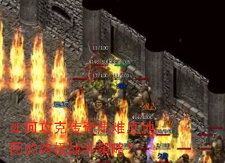 ��ι��˴�����Ѷȵ�ͼ���ռ�ս�����ԣ�